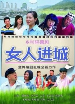 推特-小熊驾驶员-高颜治愈系女神能肏能调教[258p+134V/1.06G]